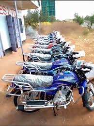 Ranger Motorcycle